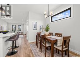 1748 West Market Street, Regina, SK S4Y0G3 Photo 13