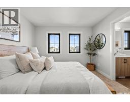 1748 West Market Street, Regina, SK S4Y0G3 Photo 17