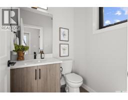 1748 West Market Street, Regina, SK S4Y0G3 Photo 14