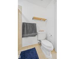 #405 10232 115 St Nw Nw, Edmonton, AB T5K1T8 Photo 12