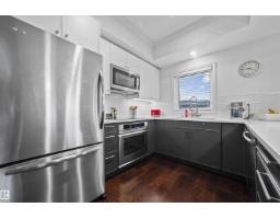 #405 10232 115 St Nw Nw, Edmonton, AB T5K1T8 Photo 21