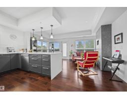 #405 10232 115 St Nw Nw, Edmonton, AB T5K1T8 Photo 23
