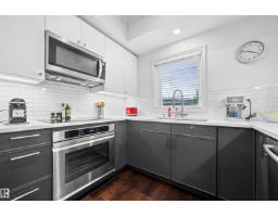 #405 10232 115 St Nw Nw, Edmonton, AB T5K1T8 Photo 24