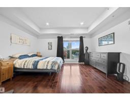 #405 10232 115 St Nw Nw, Edmonton, AB T5K1T8 Photo 7