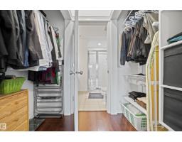 #405 10232 115 St Nw Nw, Edmonton, AB T5K1T8 Photo 9