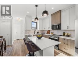 3pc Ensuite bath - 1752 West Market Street, Regina, SK S4Y0G3 Photo 7