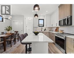 4pc Bathroom - 1752 West Market Street, Regina, SK S4Y0G3 Photo 8