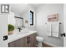 1752 West Market Street, Regina, SK S4Y0G3 Photo 18