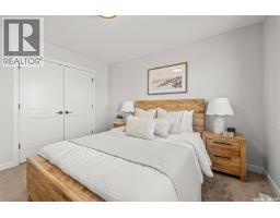 1752 West Market Street, Regina, SK S4Y0G3 Photo 16
