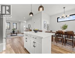 Laundry room - 1752 West Market Street, Regina, SK S4Y0G3 Photo 11