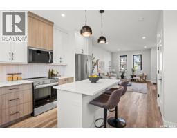 1752 West Market Street, Regina, SK S4Y0G3 Photo 12