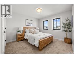 1752 West Market Street, Regina, SK S4Y0G3 Photo 15