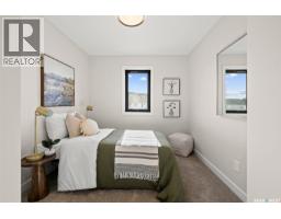 1752 West Market Street, Regina, SK S4Y0G3 Photo 22