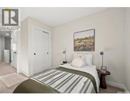 1752 West Market Street, Regina, SK S4Y0G3 Photo 23