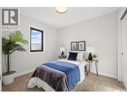 1752 West Market Street, Regina, SK S4Y0G3 Photo 20
