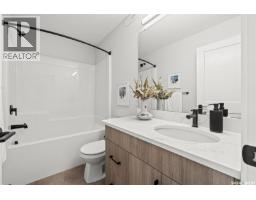 1756 West Market Street, Regina, SK S4Y0G3 Photo 19