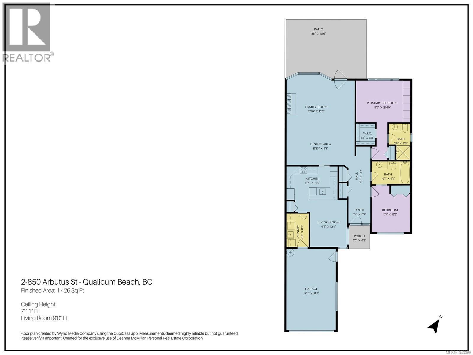 #2 850 Arbutus St - 31