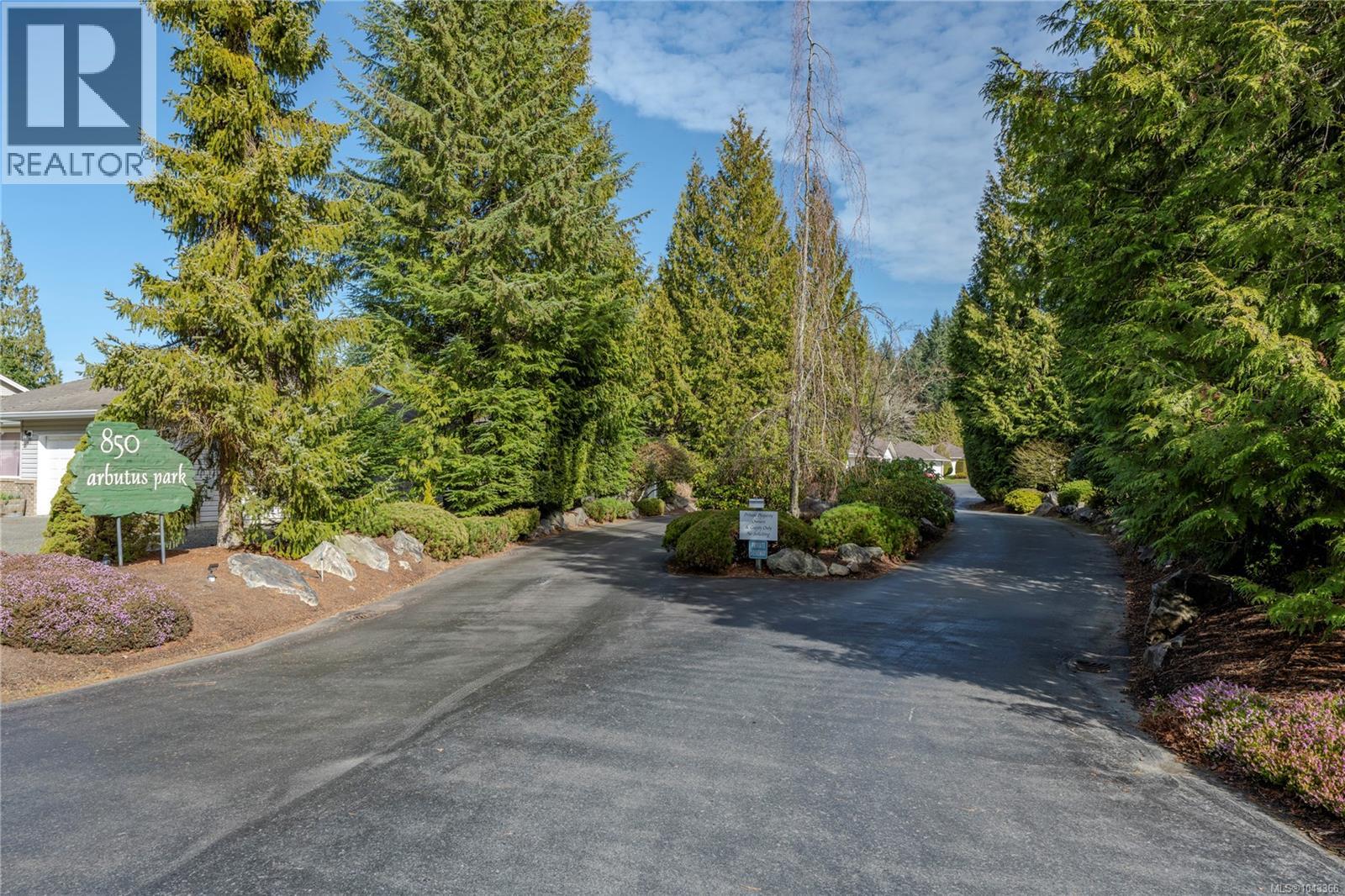 #2 850 Arbutus St - 11