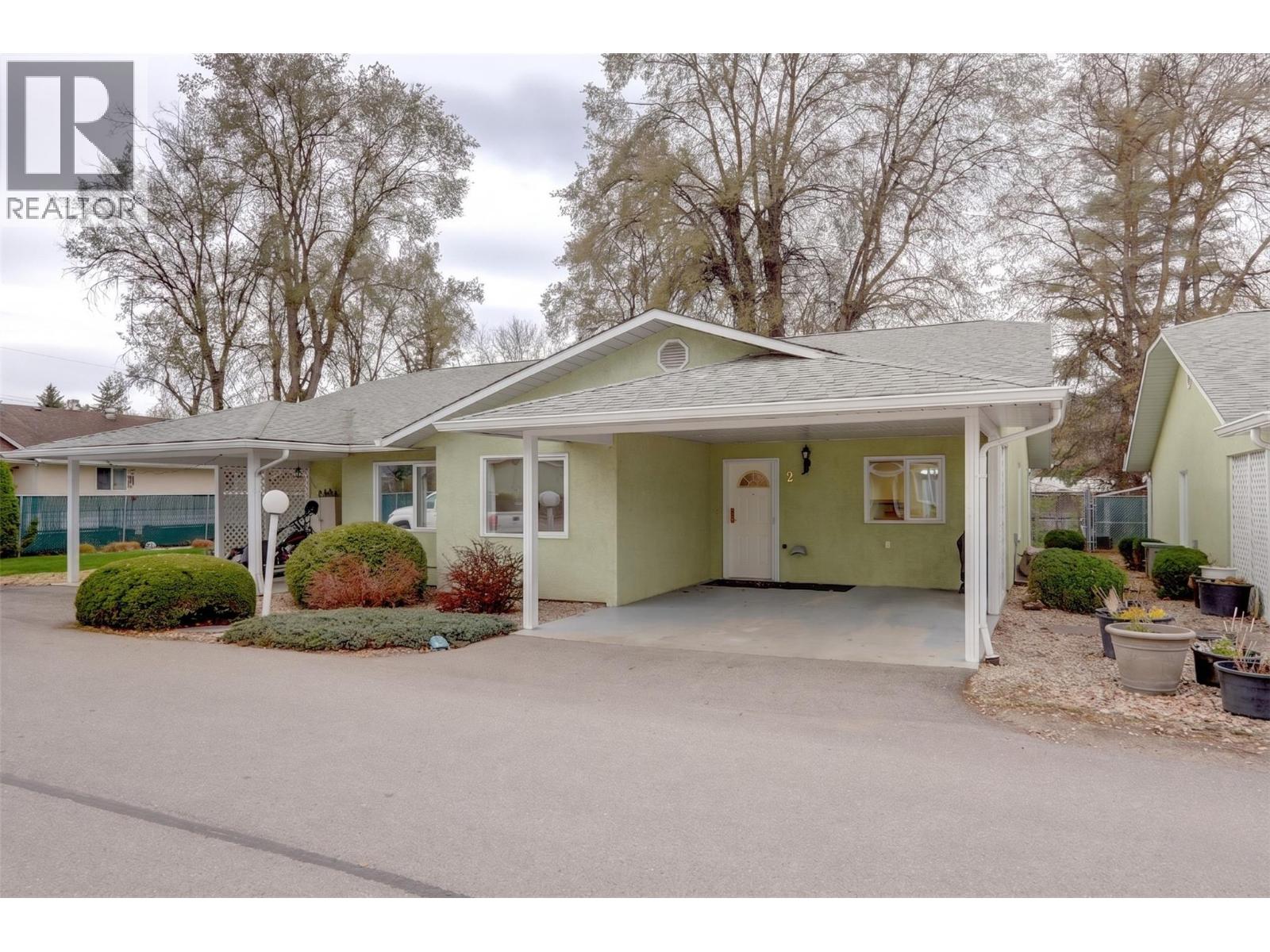 #2 2180 Fletcher Avenue - 2