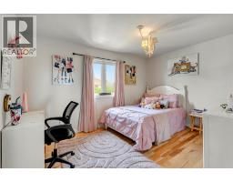 80 Whelan Drive Unit# Main Unit, Amherstburg, ON N9V4B6 Photo 16