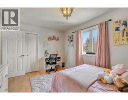 80 Whelan Drive Unit# Main Unit, Amherstburg, ON N9V4B6 Photo 17