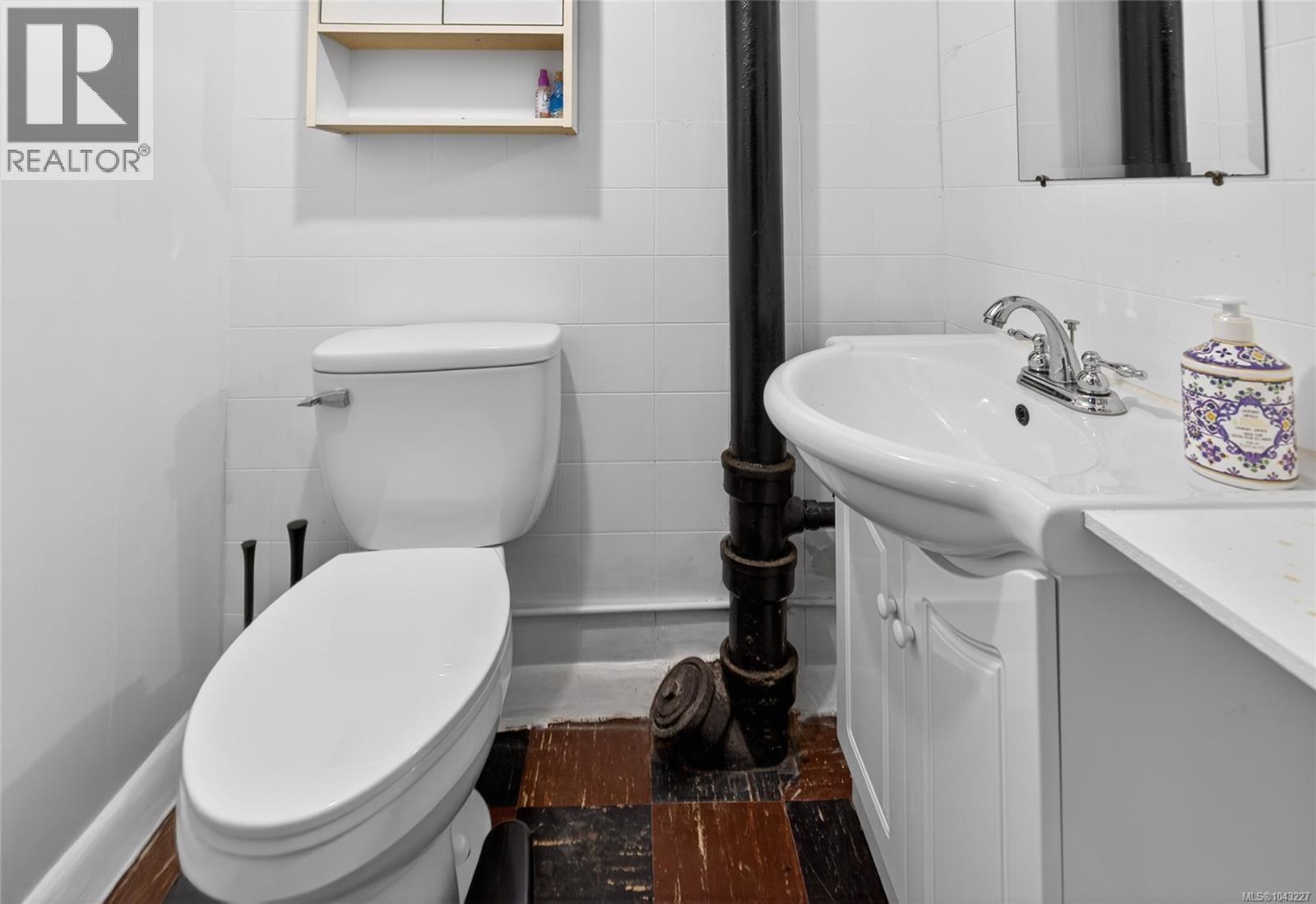 3896 Exton St, Port Alberni