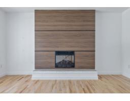Enclosed porch - 96 Rue Marcotte, Gatineau, QC J8T1E6 Photo 7