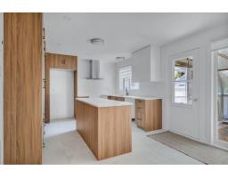 Living room - 96 Rue Marcotte, Gatineau, QC J8T1E6 Photo 9