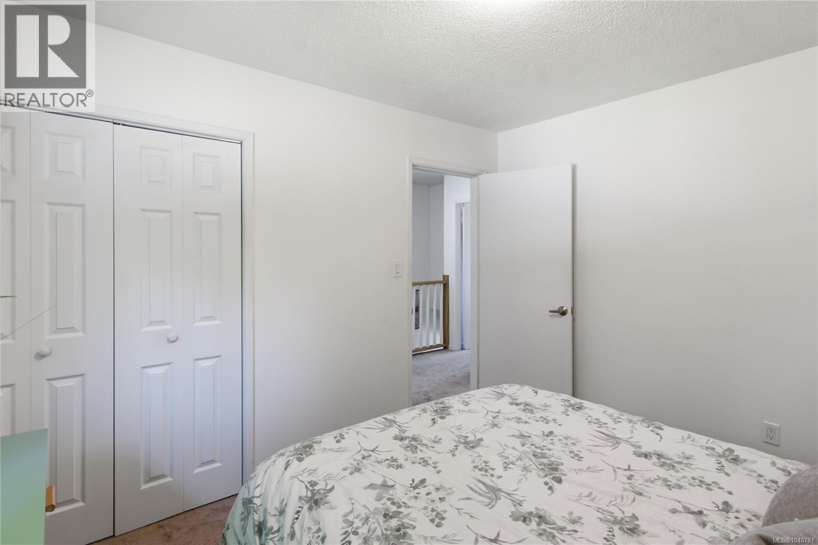 #18 3271 Cowichan Lake Rd - 20