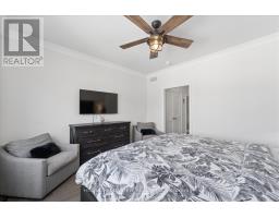 19 Sedona Court, Kawartha Lakes, ON K0M1A0 Photo 24