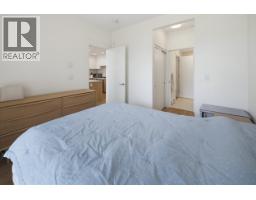 220 750 Dogwood Street, Coquitlam, BC V3J4B7 Photo 20