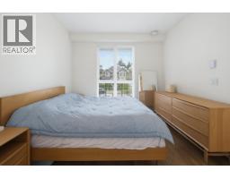 220 750 Dogwood Street, Coquitlam, BC V3J4B7 Photo 19