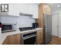 220 750 Dogwood Street, Coquitlam, BC V3J4B7 Photo 7