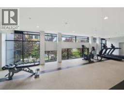 220 750 Dogwood Street, Coquitlam, BC V3J4B7 Photo 26