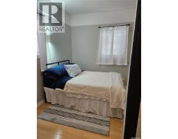 205 Main Street, Midale, SK S0C1S0 Photo 9