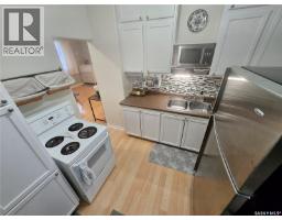 Laundry room - 205 Main Street, Midale, SK S0C1S0 Photo 7