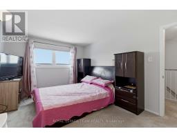 33 - 3333 Mccarthy Road, Ottawa, ON K1V9X5 Photo 16