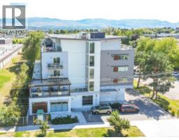 204 1083 KLO Road, Kelowna