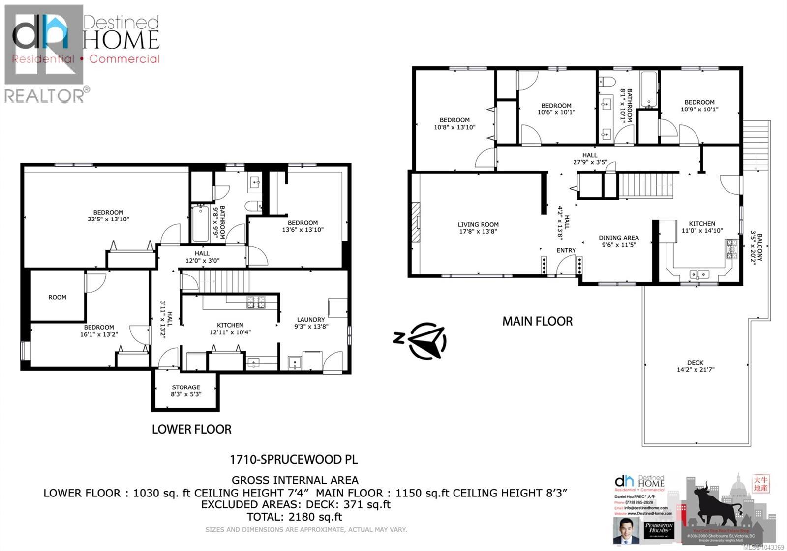1710 Sprucewood Pl - 74