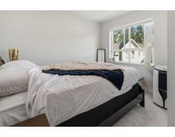 132 8335 Nelson Street, Mission, BC V4S0E4 Photo 16