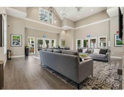 132 8335 Nelson Street, Mission, BC V4S0E4 Photo 24