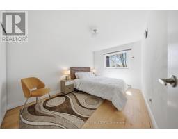 19 - 6240 Montevideo Road, Mississauga, ON L5N2N7 Photo 19