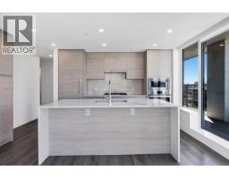 1301 777 Herald St, Victoria, BC V8T0C7 Photo 15