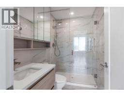 1301 777 Herald St, Victoria, BC V8T0C7 Photo 23