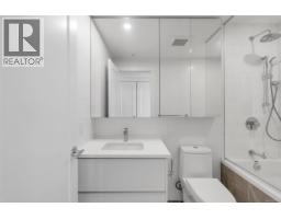 1301 777 Herald St, Victoria, BC V8T0C7 Photo 33