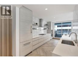 1301 777 Herald St, Victoria, BC V8T0C7 Photo 48