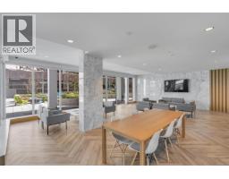 1301 777 Herald St, Victoria, BC V8T0C7 Photo 49