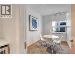 1301 777 Herald St, Victoria, BC V8T0C7 Photo 53