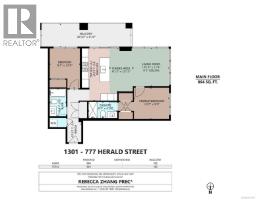 1301 777 Herald St, Victoria, BC V8T0C7 Photo 62