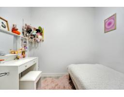 317 5638 201a Street, Langley, BC V3A0L8 Photo 24